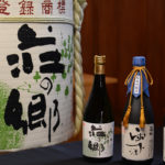 北庄司酒造店　Kitashoji Sake Brewery