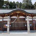 意賀美神社　Ogami-Jinja Shrine