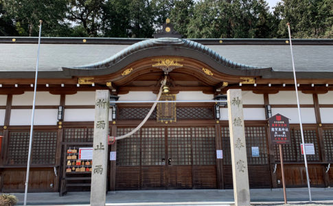 意賀美神社　Ogami-Jinja Shrine