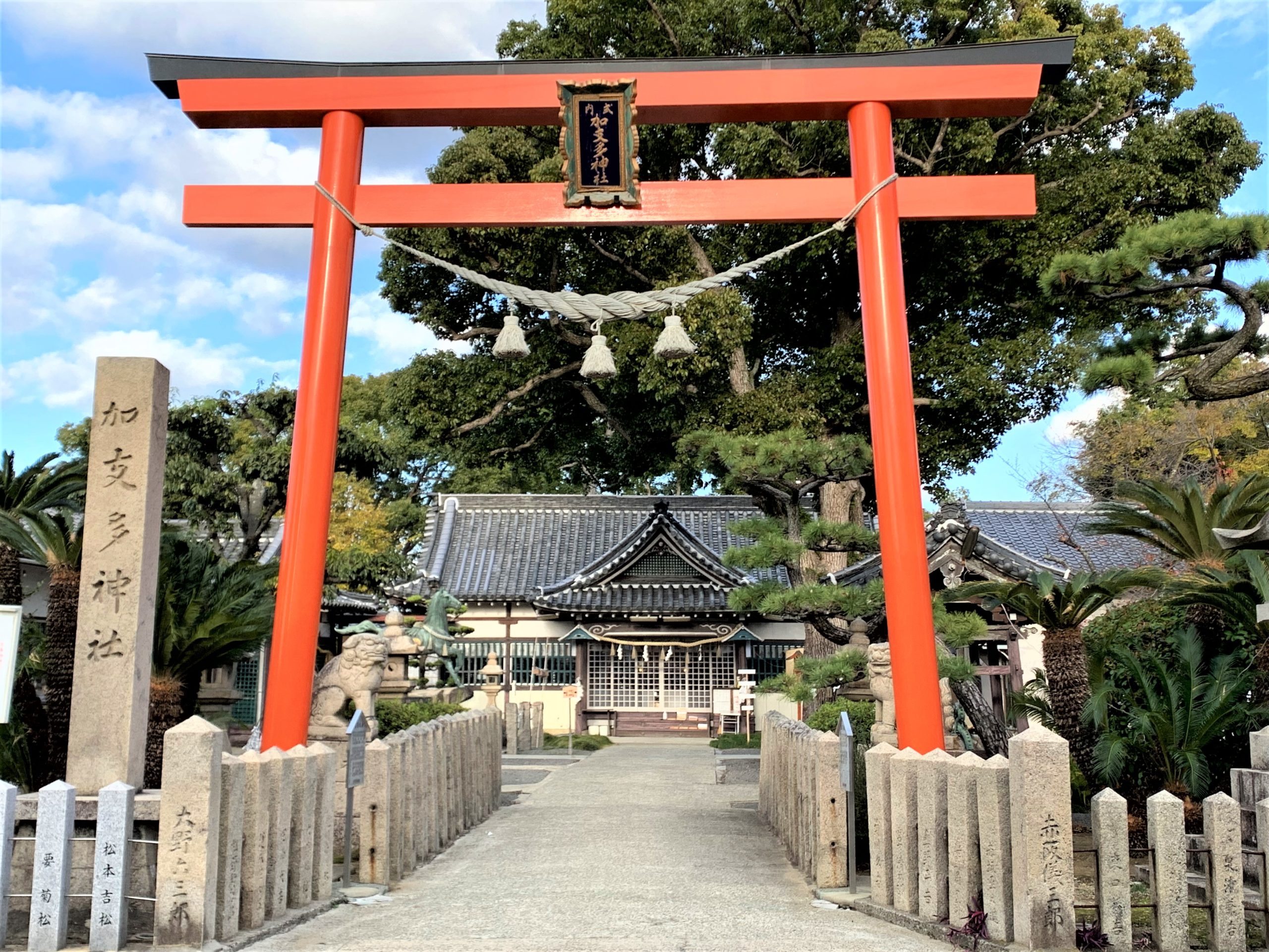 加支多神社　Kashita-Jinja Shrine